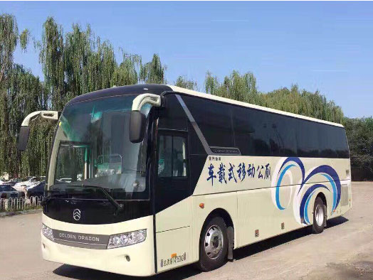 槐荫车载型移动厕所