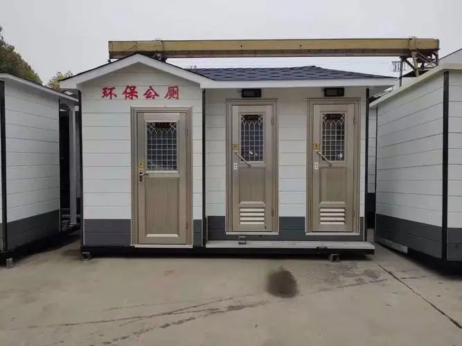 槐荫移动厕所租赁